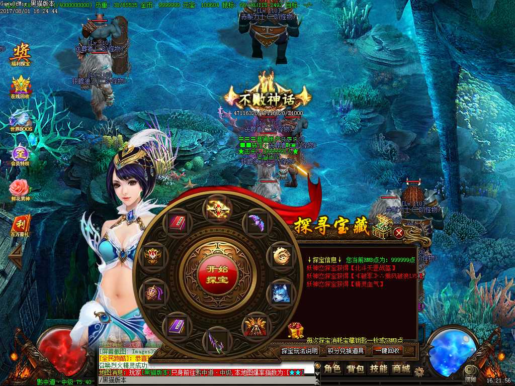 Images40.BMP