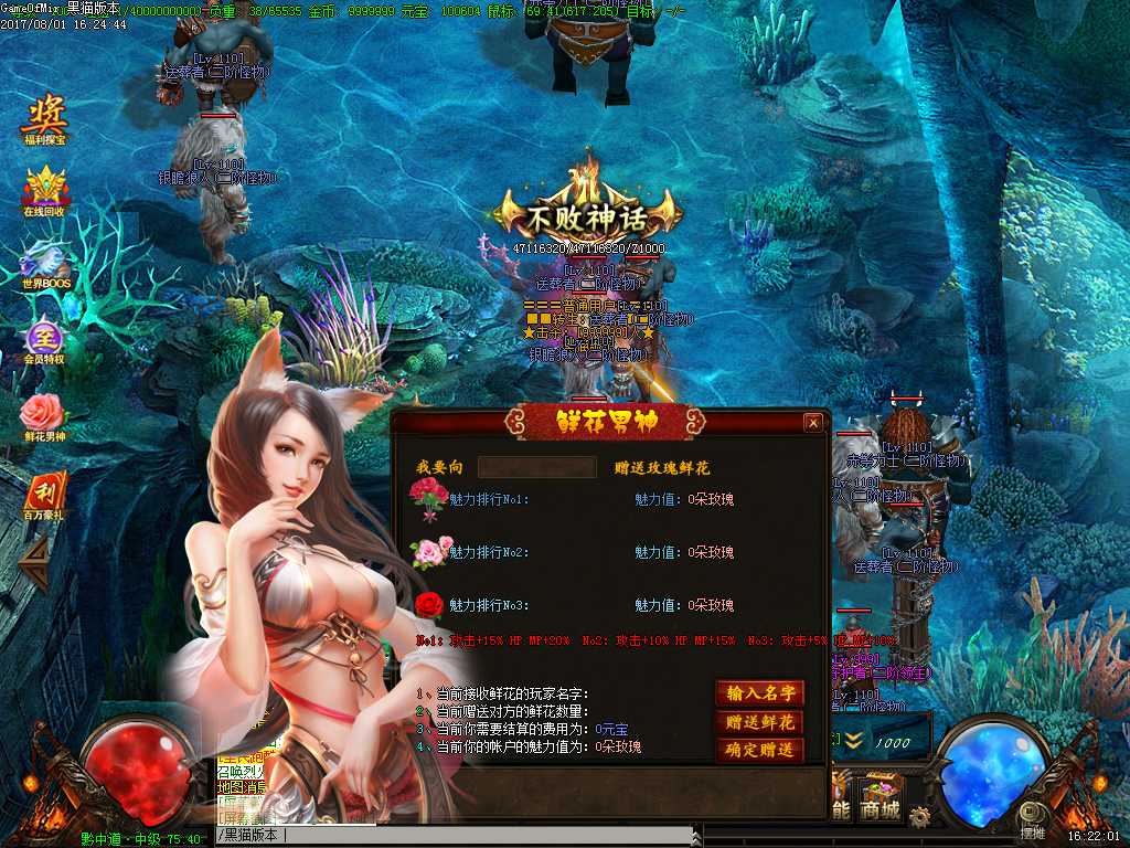 Images42.BMP