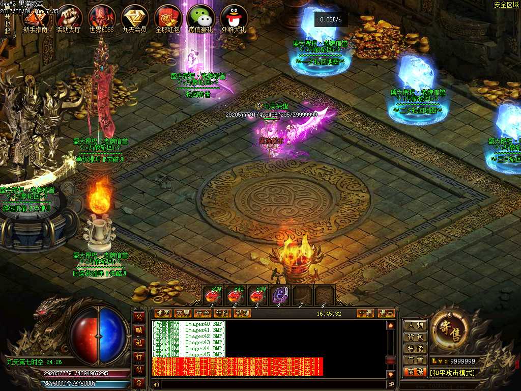Images46.BMP