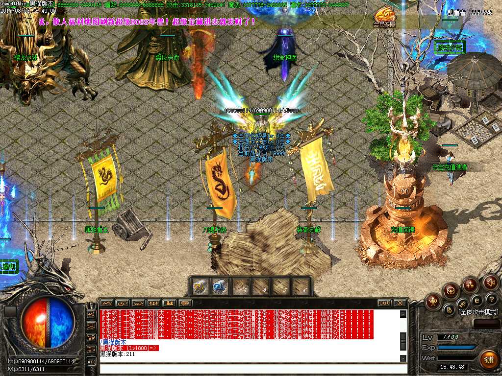 Images01.BMP