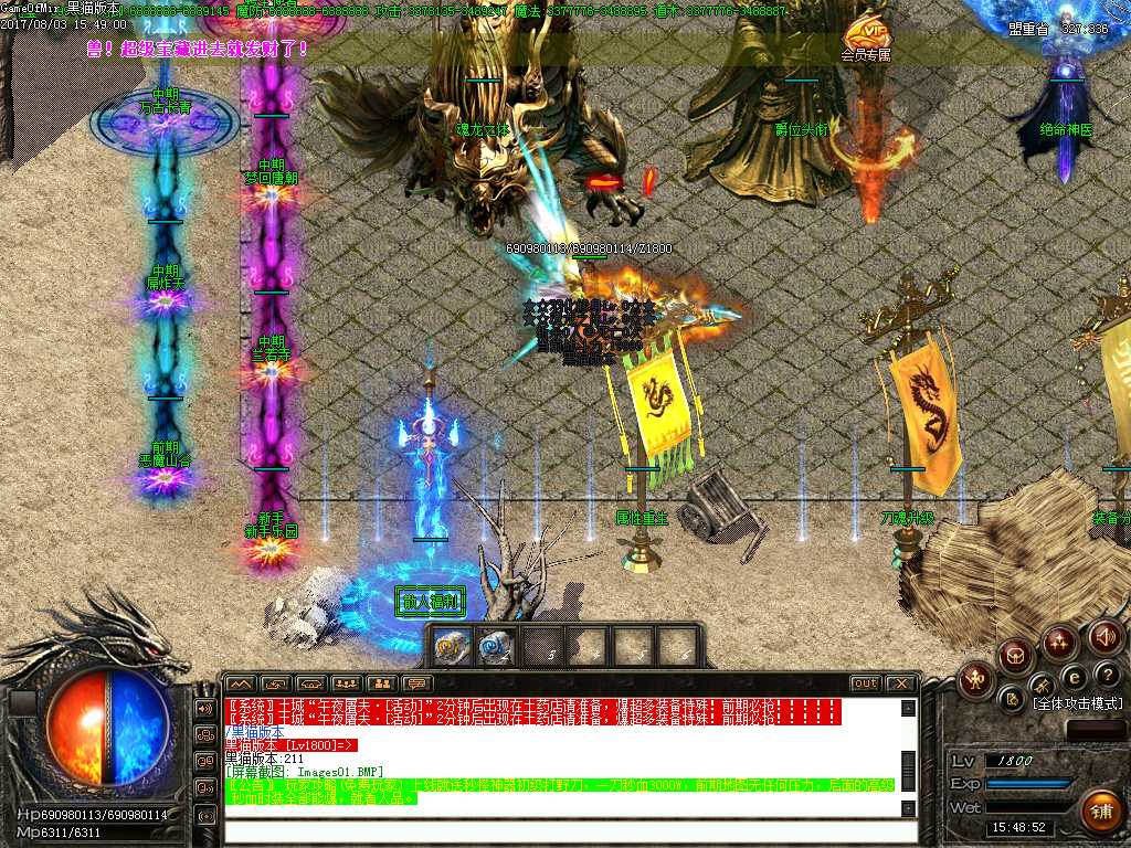Images02.BMP