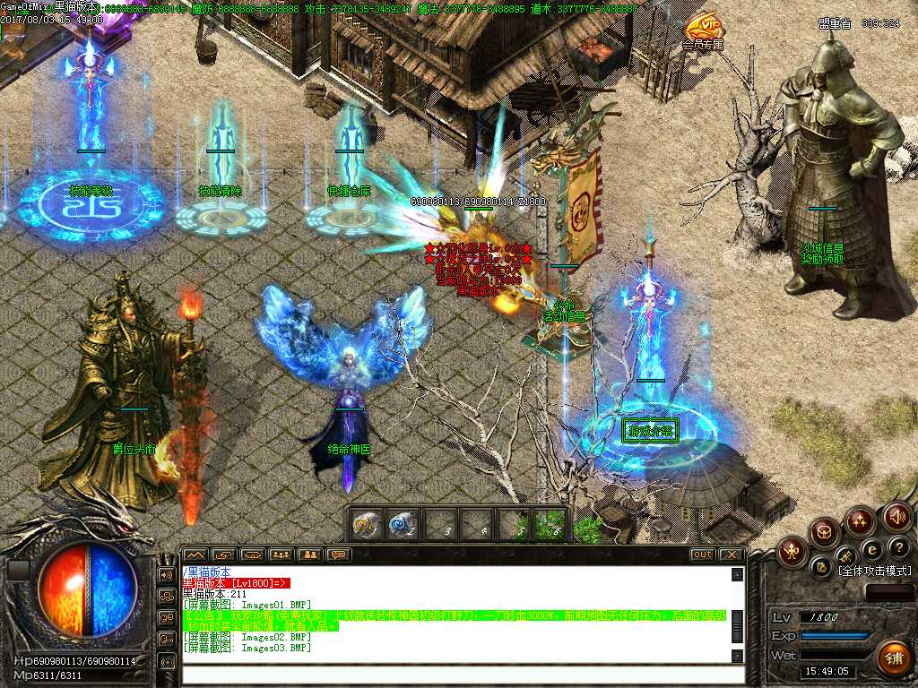 Images04.BMP