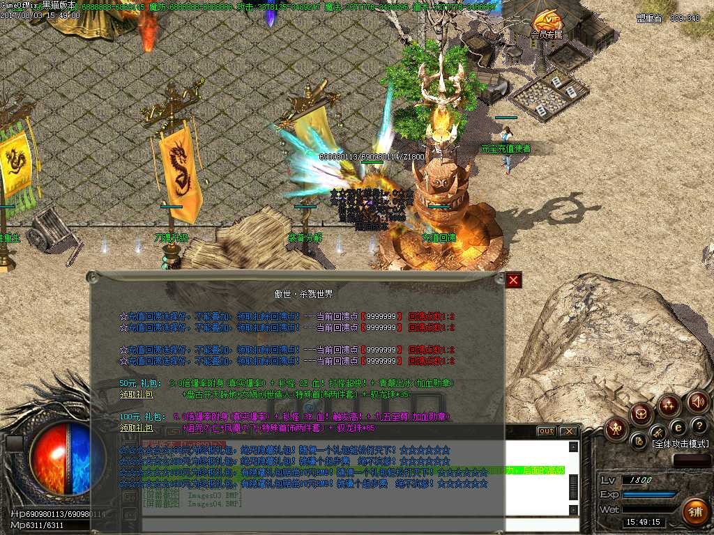 Images05.BMP