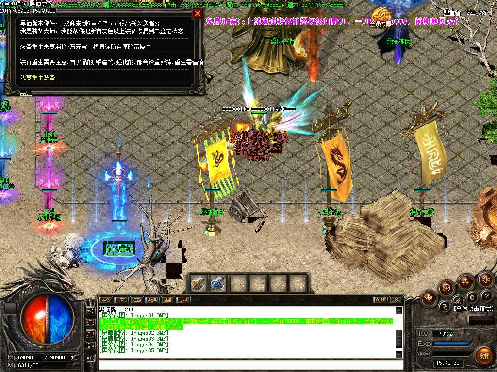 Images06.BMP