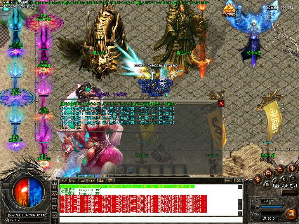 Images12.BMP