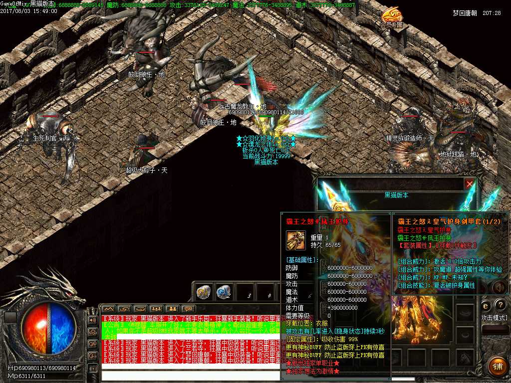 Images18.BMP
