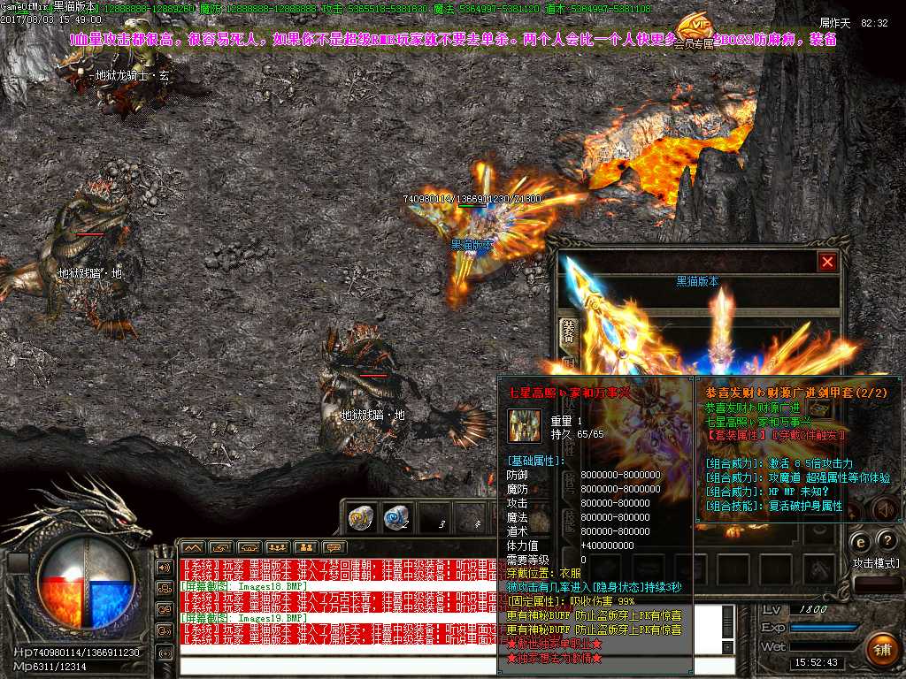 Images20.BMP