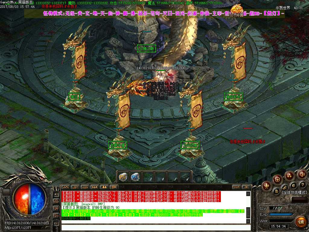 Images22.BMP