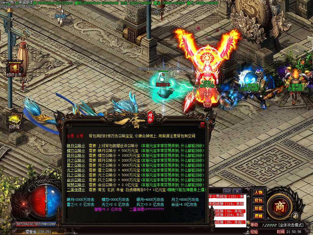 Images17.BMP