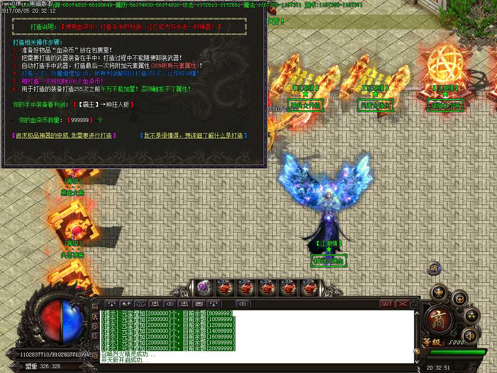 Images14.BMP