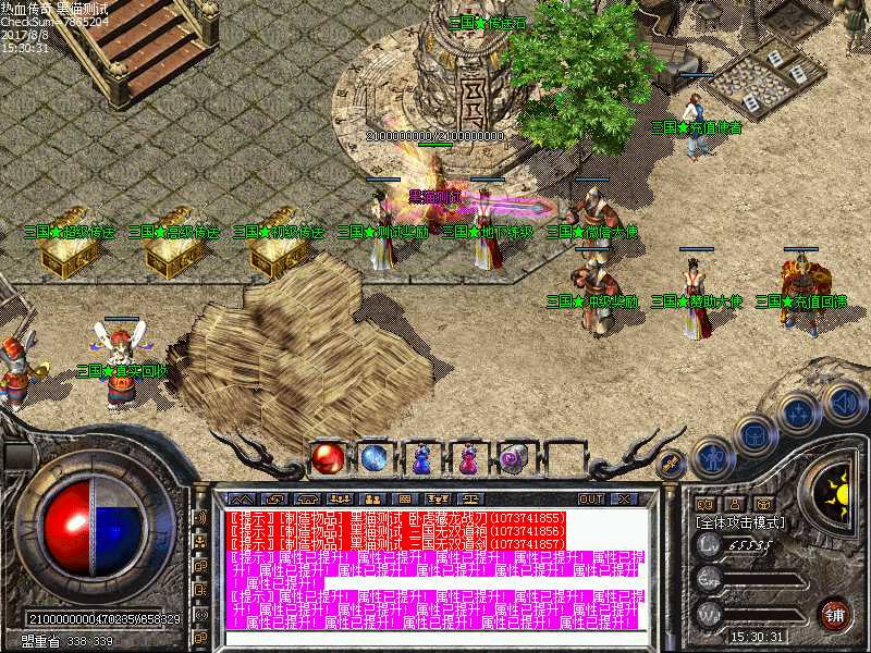 Images00.bmp
