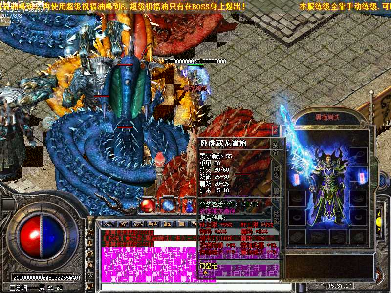 Images31.bmp