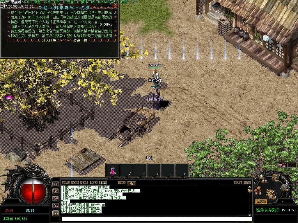 Images02.BMP