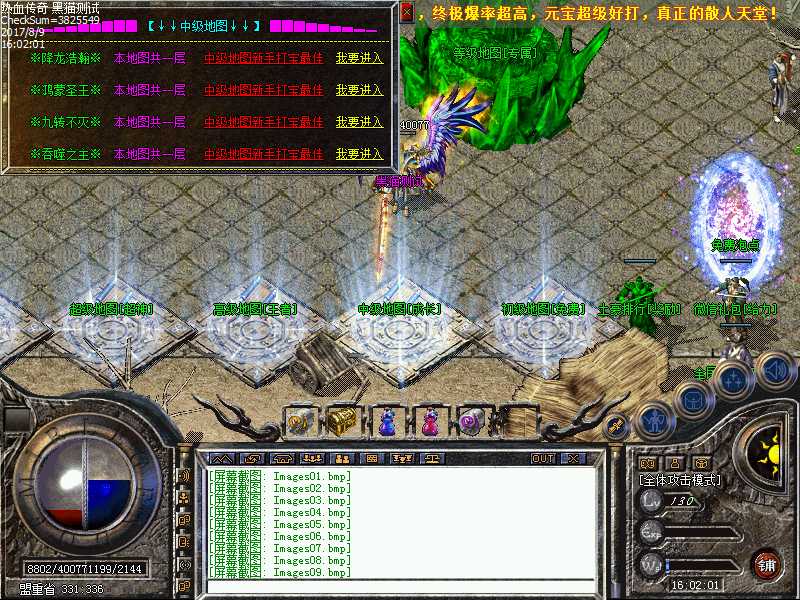 Images10.bmp