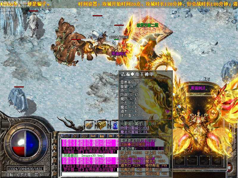 Images31.bmp
