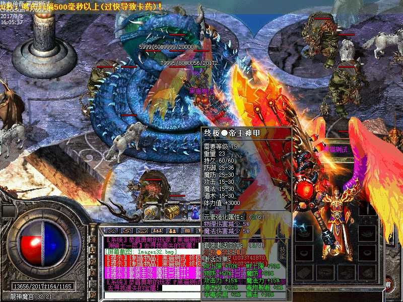 Images33.bmp