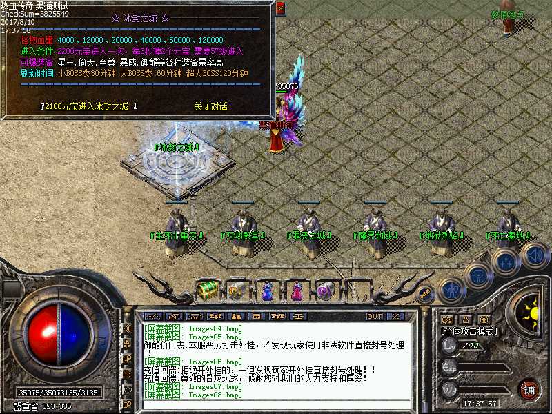 Images09.bmp