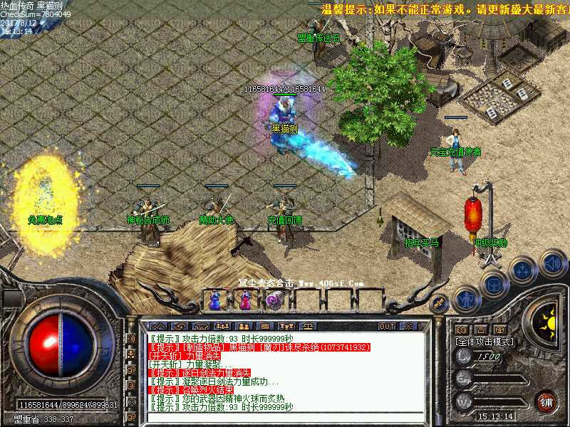 Images00.bmp