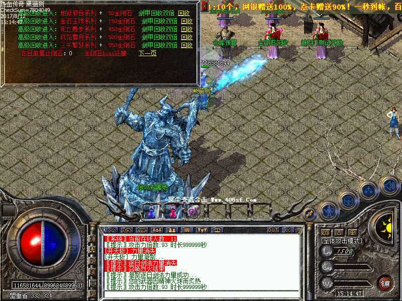 Images11.bmp