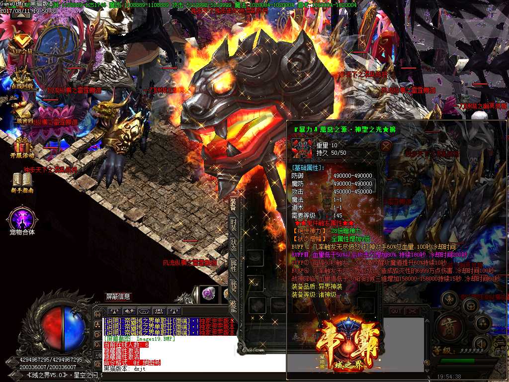 Images20.BMP