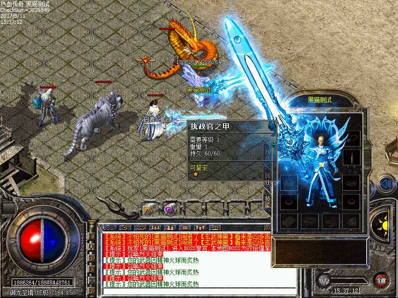 Images24.bmp