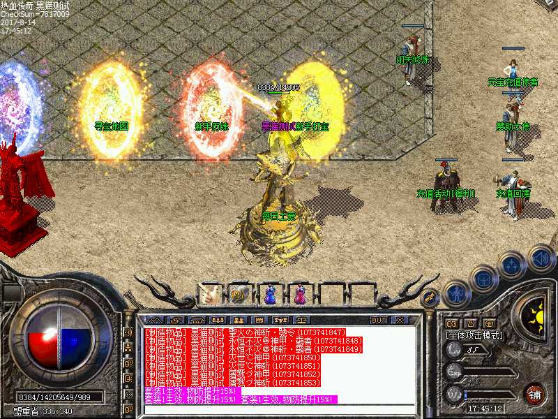 Images00.bmp
