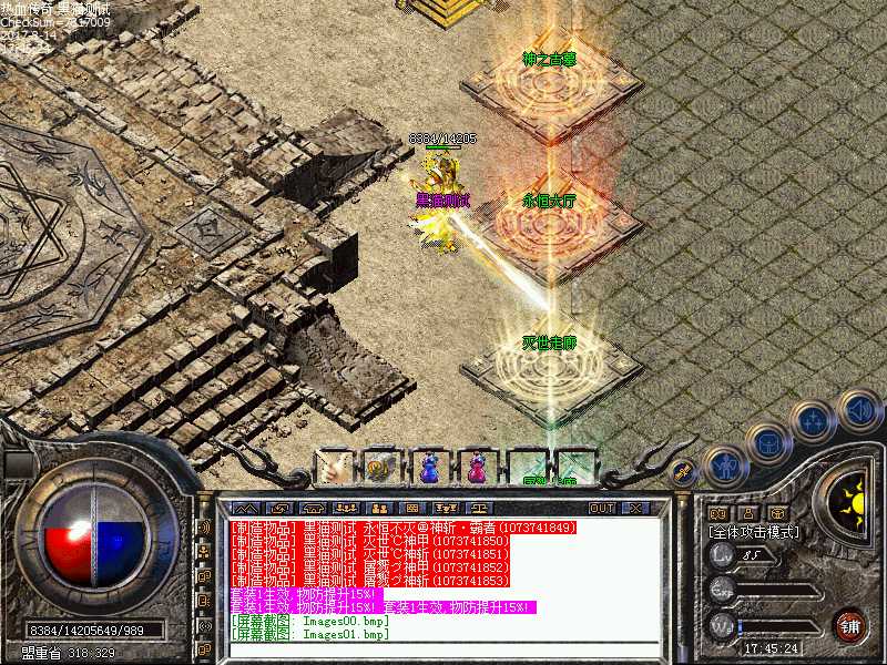 Images02.bmp