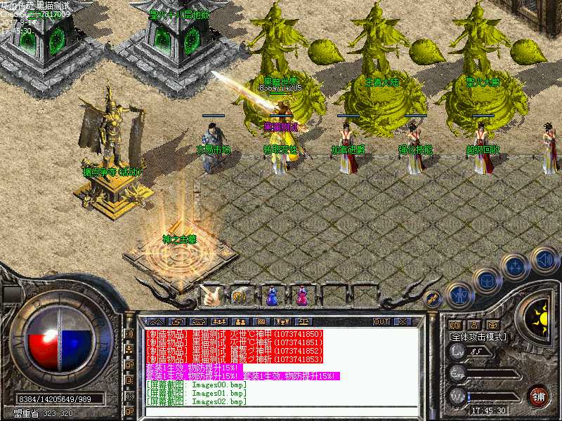 Images03.bmp