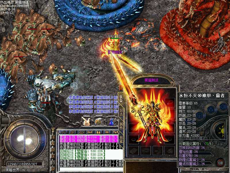 Images22.bmp