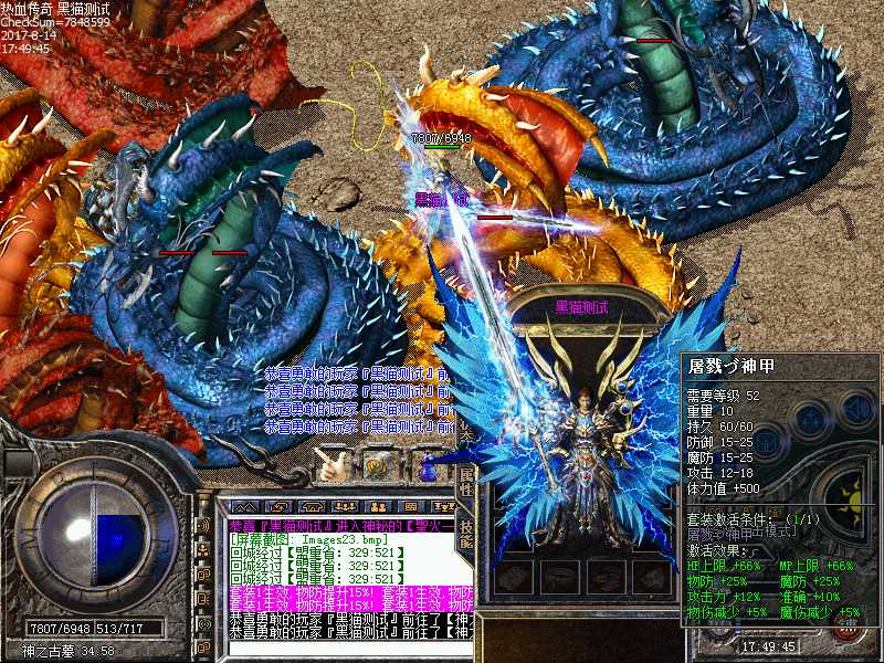 Images24.bmp