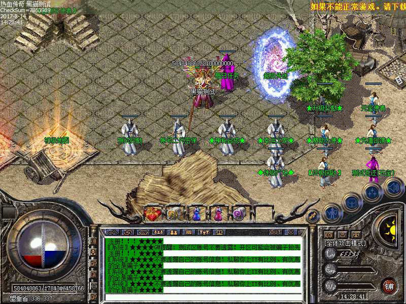 Images00.bmp