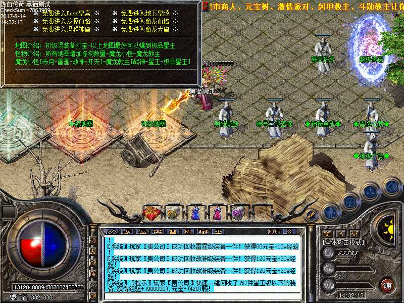 Images09.bmp