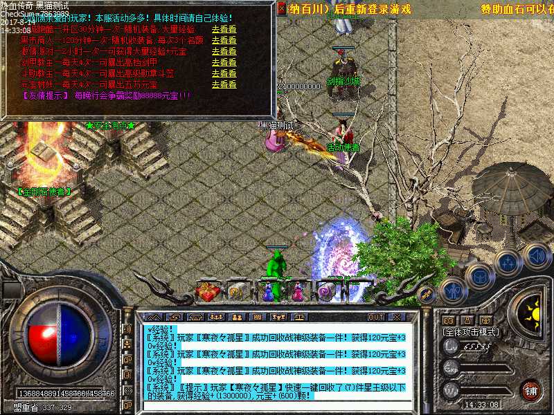 Images16.bmp