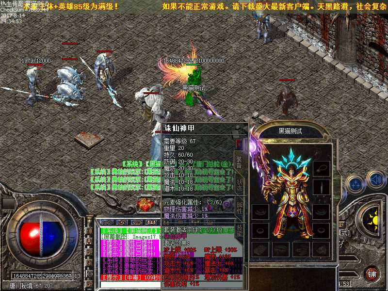Images18.bmp