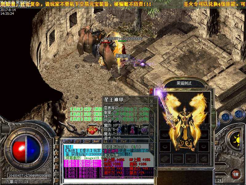 Images20.bmp
