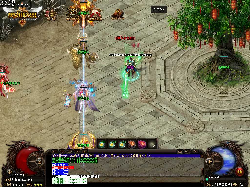 Images04.BMP