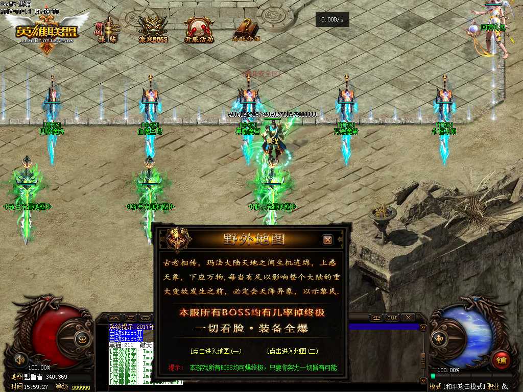 Images08.BMP