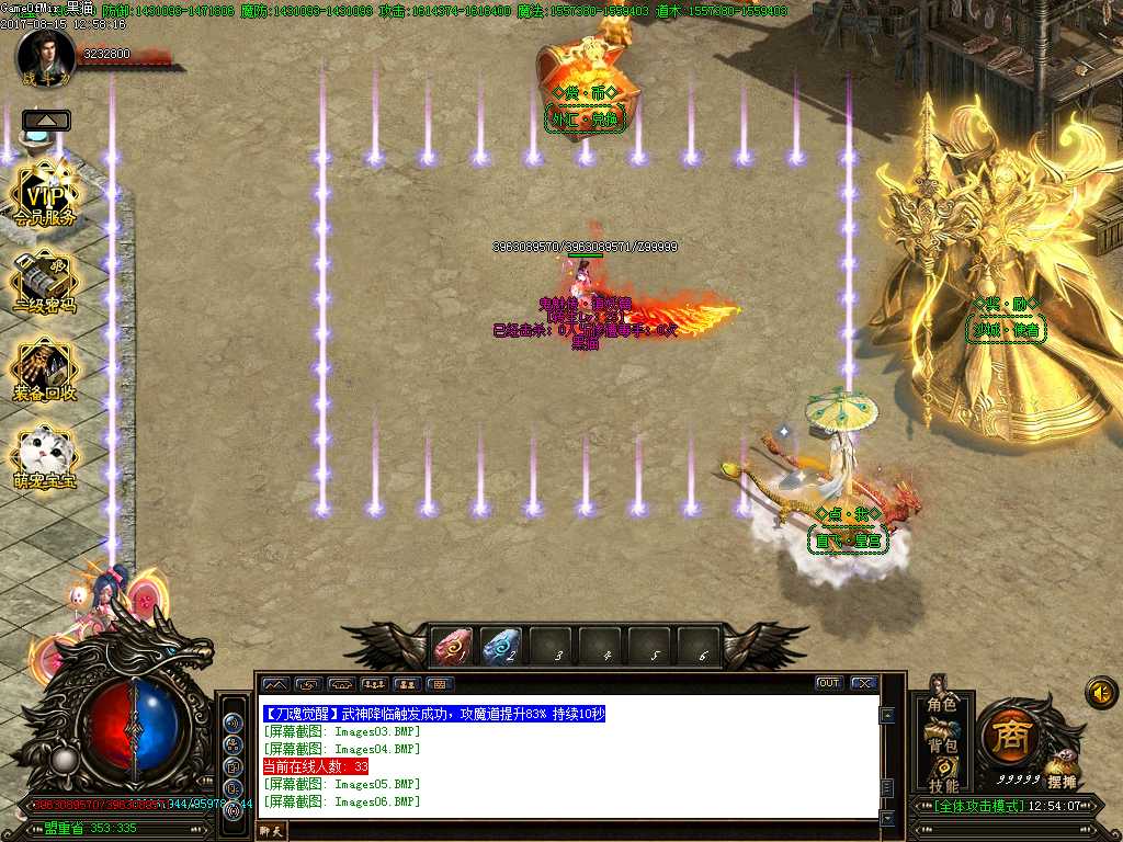 Images07.BMP