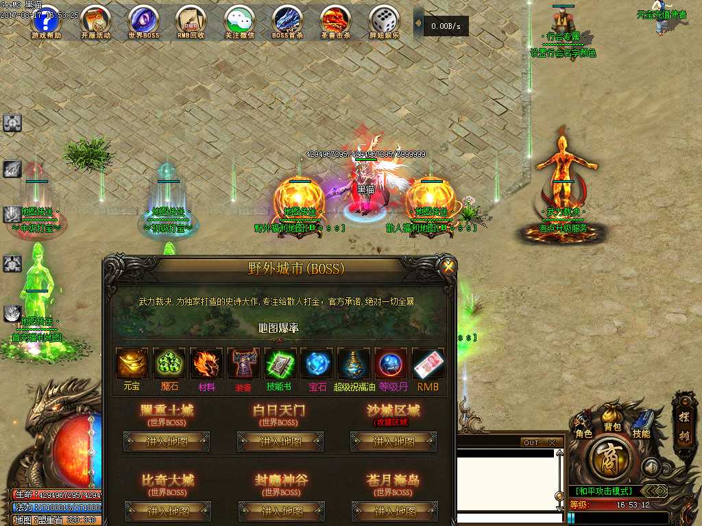 Images10.BMP