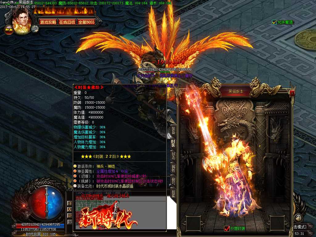 Images32.BMP