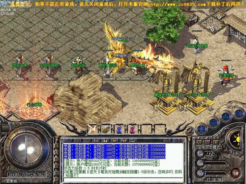 Images00.bmp