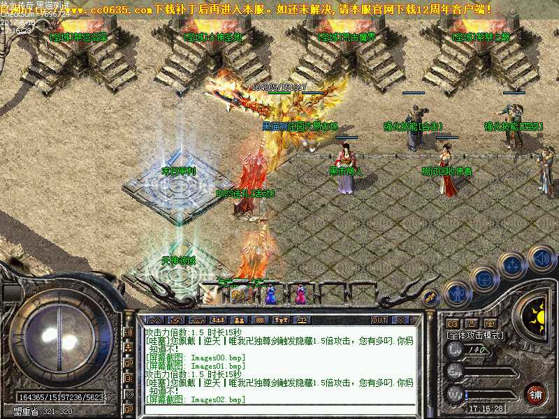 Images03.bmp