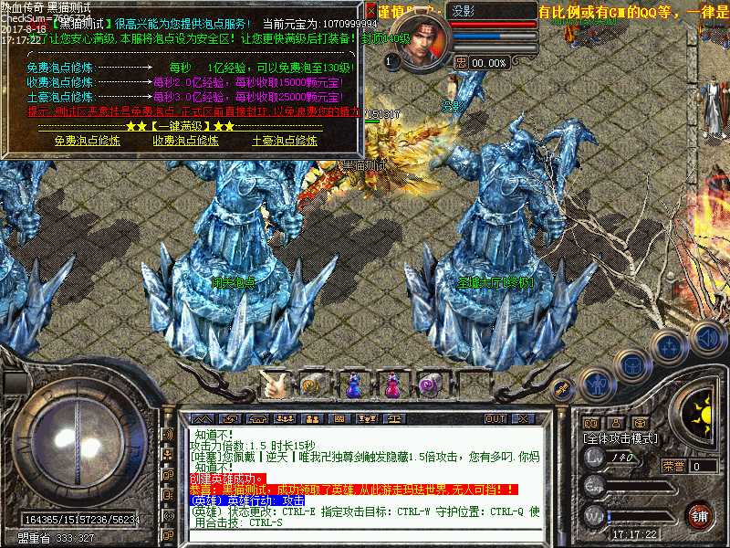 Images06.bmp