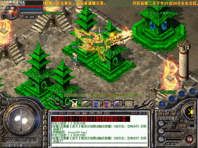 Images09.bmp