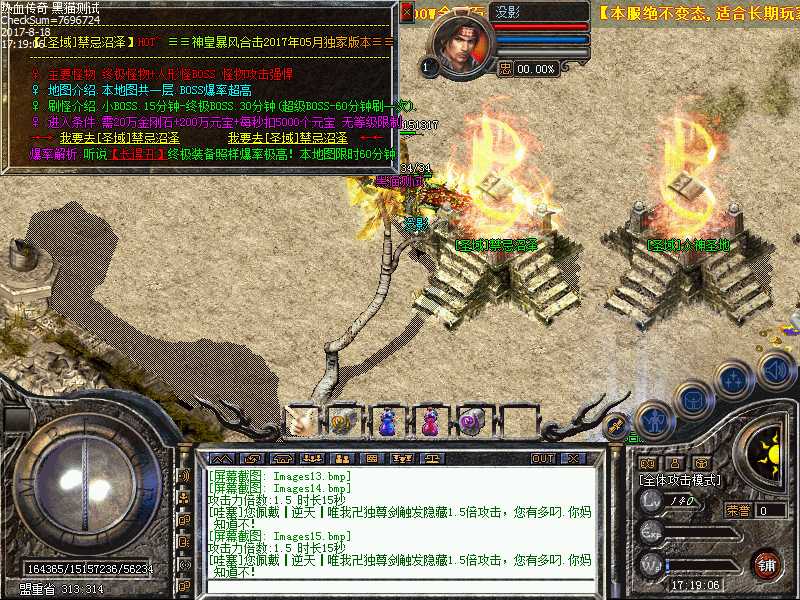 Images16.bmp