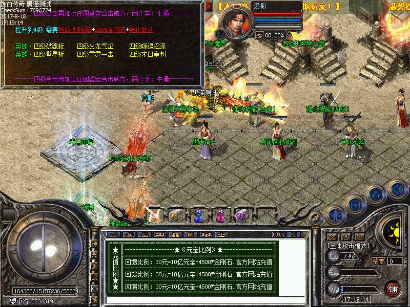 Images17.bmp