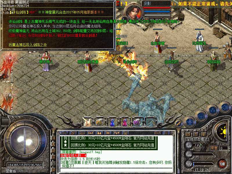 Images18.bmp