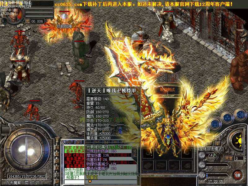 Images20.bmp