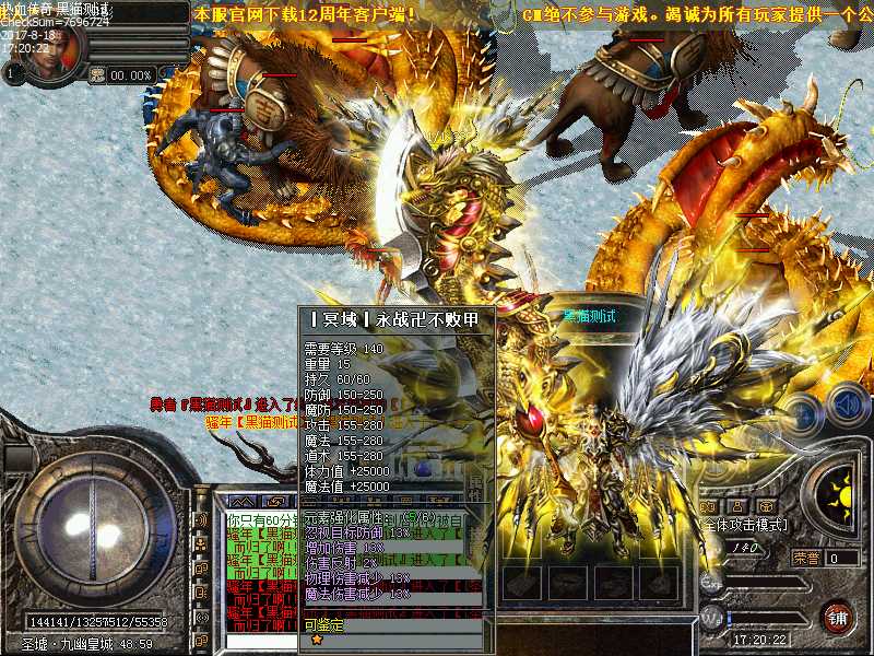 Images21.bmp