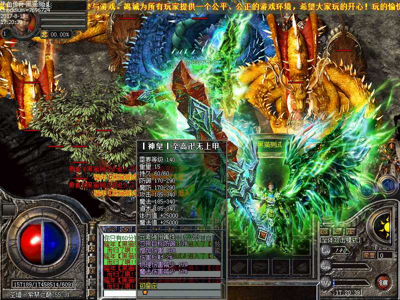 Images22.bmp